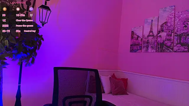 Snapshot of Inari_Okami_ chatting on 04/17/26, 04:10 Inari Okami online show from 04/17/26, 04:10