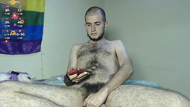 Snapshot of Dante_Bear_ chatting on 03/20/25, 04:07 Dante Bear online show from 03/20/25, 04:07