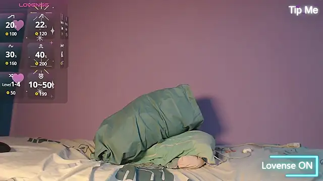 Snapshot of Dante_Bear_ chatting on 09/21/25, 08:54 Dante Bear online show from 09/21/25, 08:54