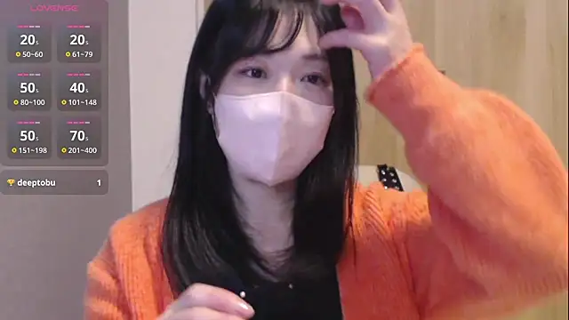 Snapshot of IORio2 chatting on 12/23/24, 07:20 IORio2 online show from 12/23/24, 07:20