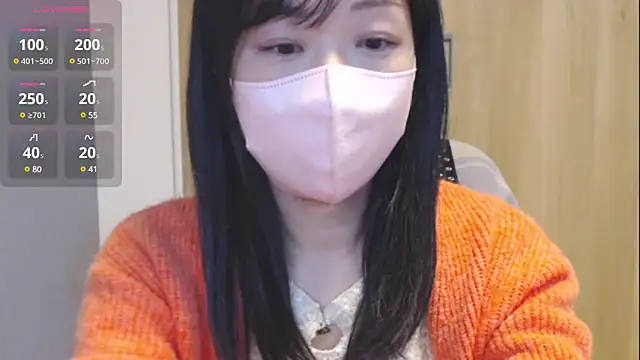 Snapshot of IORio2 chatting on 12/27/24, 10:16 IORio2 online show from 12/27/24, 10:16