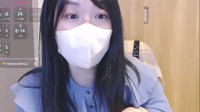 Snapshot of IORio2 chatting on 12/31/24, 02:58 IORio2 online show from 12/31/24, 02:58