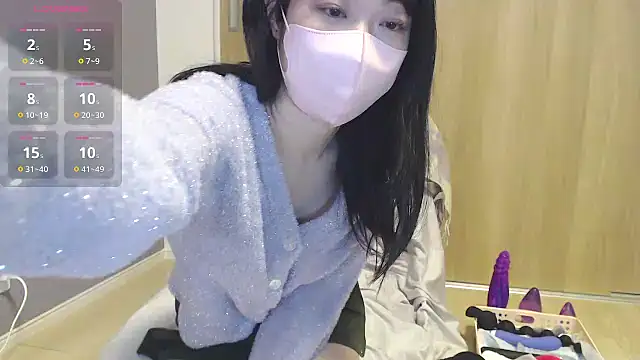 Snapshot of IORio2 chatting on 02/11/25, 08:10 IORio2 online show from 02/11/25, 08:10