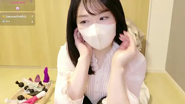 Snapshot of IORio2 chatting on 03/08/25, 09:29 IORio2 online show from 03/08/25, 09:29