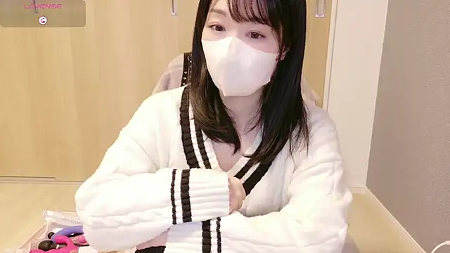 Snapshot of IORio2 chatting on 03/16/25, 07:49 IORio2 online show from 03/16/25, 07:49