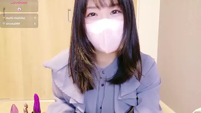 Snapshot of IORio2 chatting on 03/17/25, 05:49 IORio2 online show from 03/17/25, 05:49