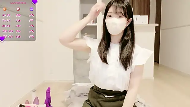 Snapshot of IORio2 chatting on 10/03/25, 08:17 IORio2 online show from 10/03/25, 08:17