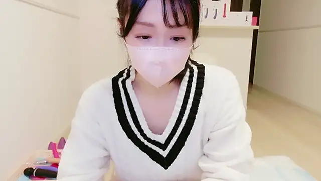 Snapshot of IORio2 chatting on 03/12/26, 06:47 IORio2 online show from 03/12/26, 06:47