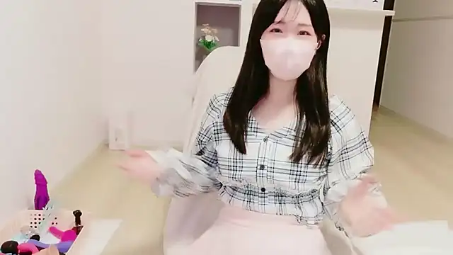 Snapshot of IORio2 chatting on 03/28/26, 08:19 IORio2 online show from 03/28/26, 08:19