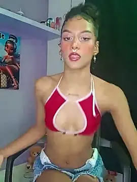 Snapshot of Chelsea__2 chatting on 02/14/25, 09:32 Chelsea  2 online show from 02/14/25, 09:32