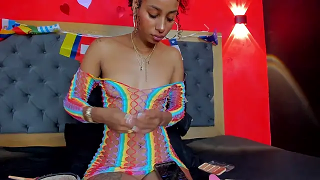 Snapshot of YayaHilton chatting on 06/27/26, 05:56 YayaHilton online show from 06/27/26, 05:56