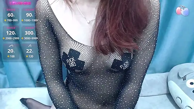 Snapshot of Hikaro-chan chatting on 02/10/25, 04:41 Hikaro-chan online show from 02/10/25, 04:41