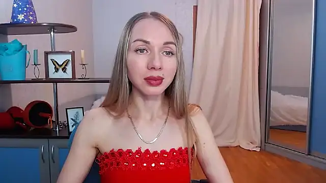 Snapshot of catAlisa chatting on 12/27/24, 10:23 catAlisa online show from 12/27/24, 10:23