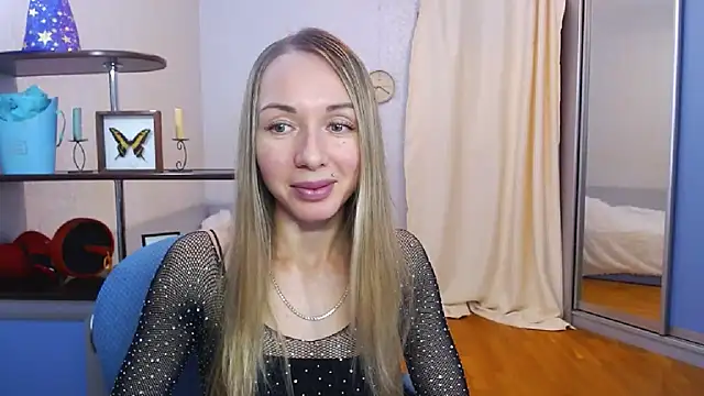 Snapshot of catAlisa chatting on 12/29/24, 02:21 catAlisa online show from 12/29/24, 02:21