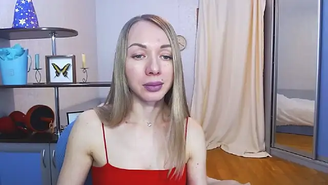 Snapshot of catAlisa chatting on 01/08/25, 10:59 catAlisa online show from 01/08/25, 10:59