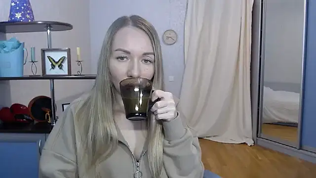 Snapshot of catAlisa chatting on 01/16/25, 06:56 catAlisa online show from 01/16/25, 06:56