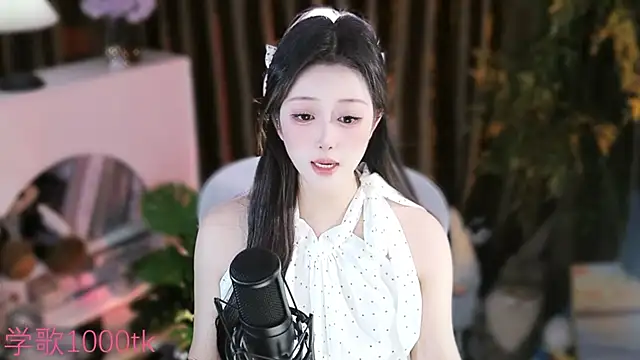 Arwyn-rr online show from 09/14/25, 01:43