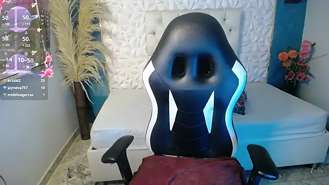 Snapshot of NathaliaSweet_11 chatting on 01/29/25, 05:45 NathaliaSweet 11 online show from 01/29/25, 05:45