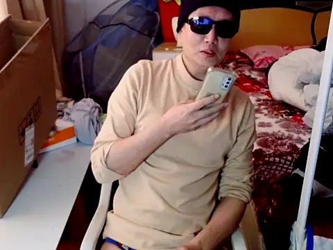 hotkaier online show from 01/12/26, 07:24