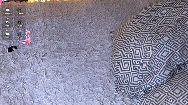 Snapshot of MerylHedley chatting on 03/13/25, 01:18 MerylHedley online show from 03/13/25, 01:18