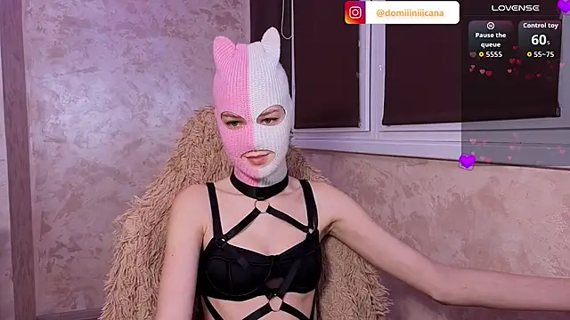 Domiiiniiicana online show from 12/14/25, 09:41