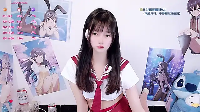 Xiaomi-Angela online show from 12/15/25, 01:04