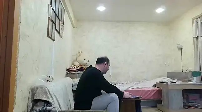 Snapshot of AgnichBan chatting on 01/20/25, 03:48 AgnichBan online show from 01/20/25, 03:48