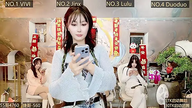 AOA GIRL111 online show from 01/03/25, 11:03