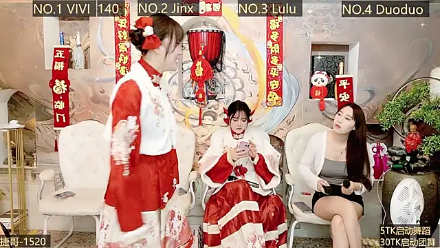 AOA GIRL111 online show from 01/12/25, 06:06