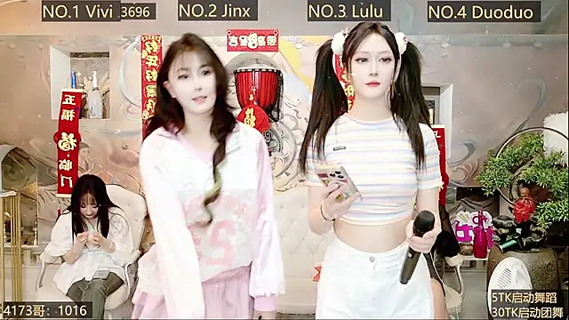 AOA GIRL111 online show from 01/16/25, 10:53