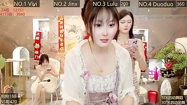 AOA GIRL111 online show from 02/22/25, 08:07