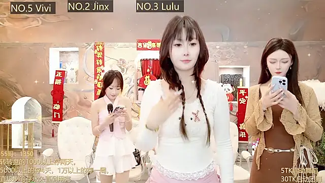 AOA GIRL111 online show from 03/06/25, 01:27
