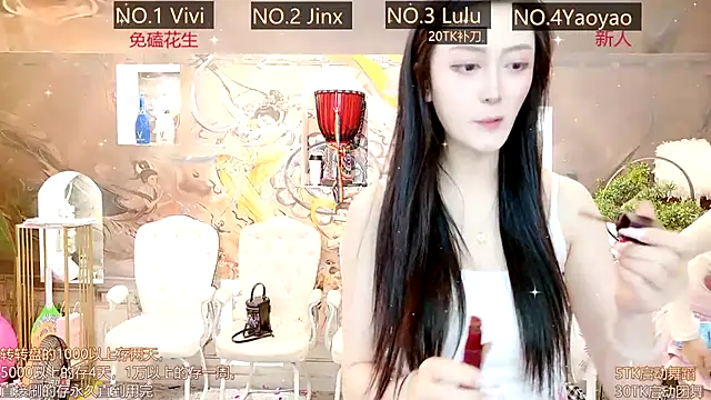 AOA GIRL111 online show from 03/12/25, 01:25