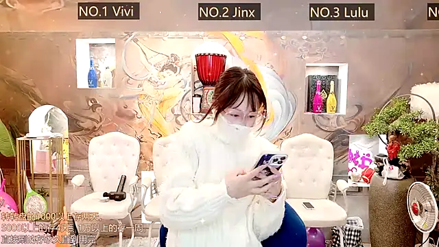 AOA GIRL111 online show from 03/15/25, 01:30