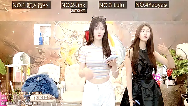 AOA GIRL111 online show from 03/18/25, 01:32