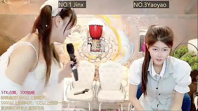 AOA GIRL111 online show from 03/21/25, 04:39