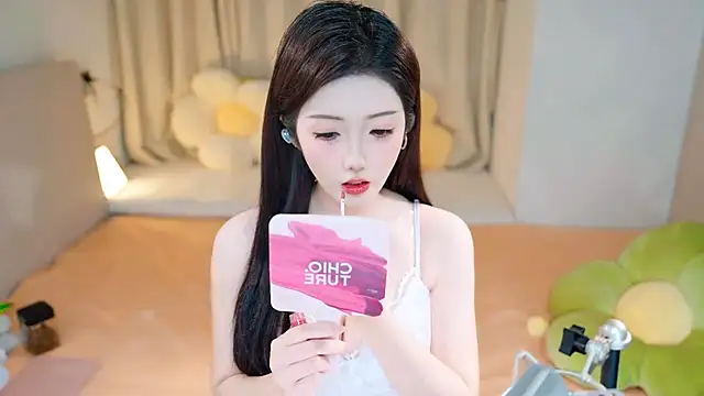 Eimile online show from 12/25/24, 03:06