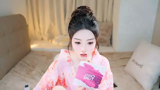 Eimile online show from 03/09/25, 03:27