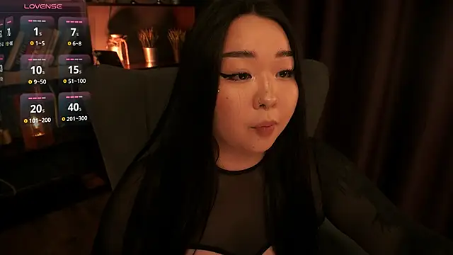 mei honey  online show from 11/16/25, 10:15