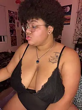 Snapshot of Ectorius chatting on 01/29/25, 04:26 Ectorius online show from 01/29/25, 04:26