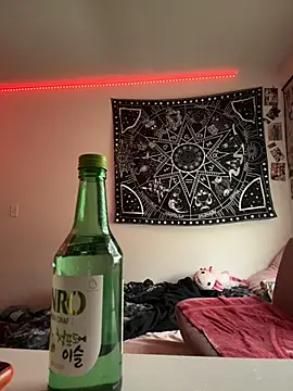 Snapshot of Ectorius chatting on 04/03/26, 11:47 Ectorius online show from 04/03/26, 11:47