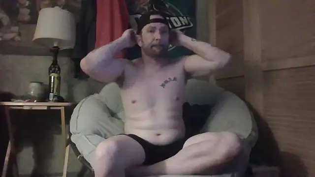 Snapshot of Edward_LongCock chatting on 06/02/26, 05:31 Edward LongCock online show from 06/02/26, 05:31