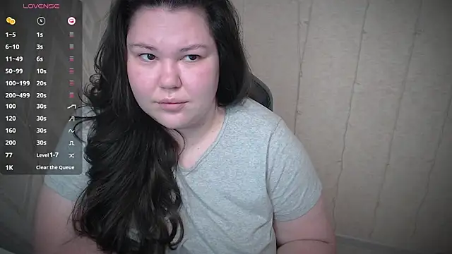 Snapshot of NicaMeow chatting on 12/11/24, 07:53 NicaMeow online show from 12/11/24, 07:53