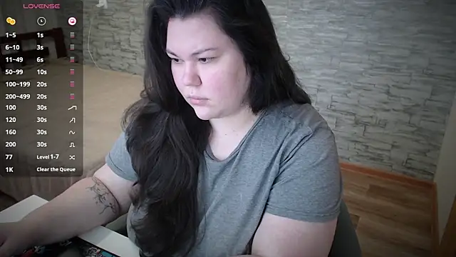 Snapshot of NicaMeow chatting on 02/12/25, 08:49 NicaMeow online show from 02/12/25, 08:49