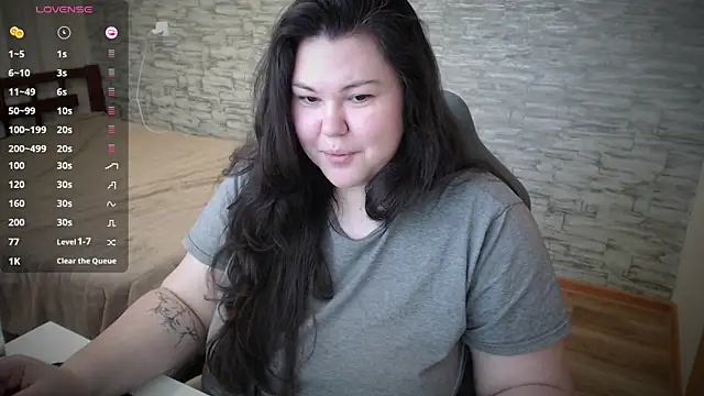 Snapshot of NicaMeow chatting on 02/12/25, 11:51 NicaMeow online show from 02/12/25, 11:51