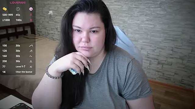 Snapshot of NicaMeow chatting on 02/14/25, 09:45 NicaMeow online show from 02/14/25, 09:45