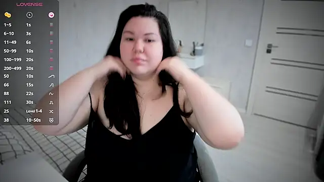 Snapshot of NicaMeow chatting on 12/05/25, 09:18 NicaMeow online show from 12/05/25, 09:18