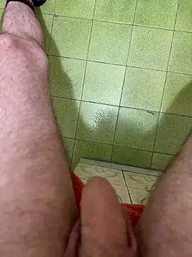 Snapshot of Miky_21 chatting on 09/11/25, 04:45 Miky 21 online show from 09/11/25, 04:45