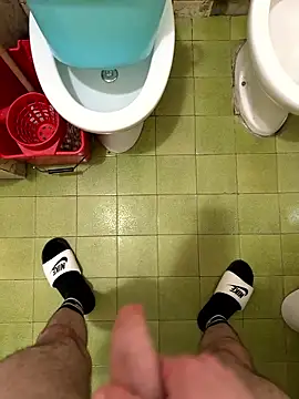 Snapshot of Miky_21 chatting on 10/30/25, 12:56 Miky 21 online show from 10/30/25, 12:56