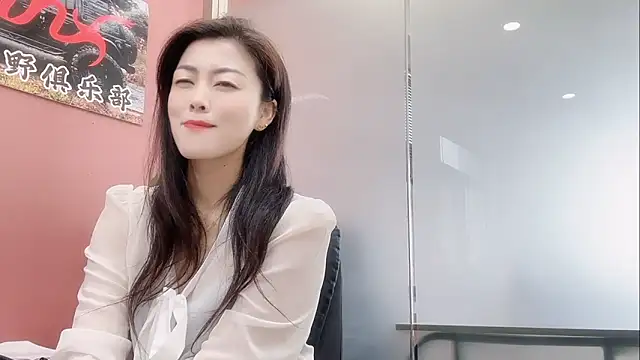 Snapshot of QianF-666 chatting on 11/01/25, 01:40 QianF-666 online show from 11/01/25, 01:40